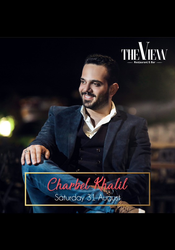 Charbel Khalil and the Band at The View